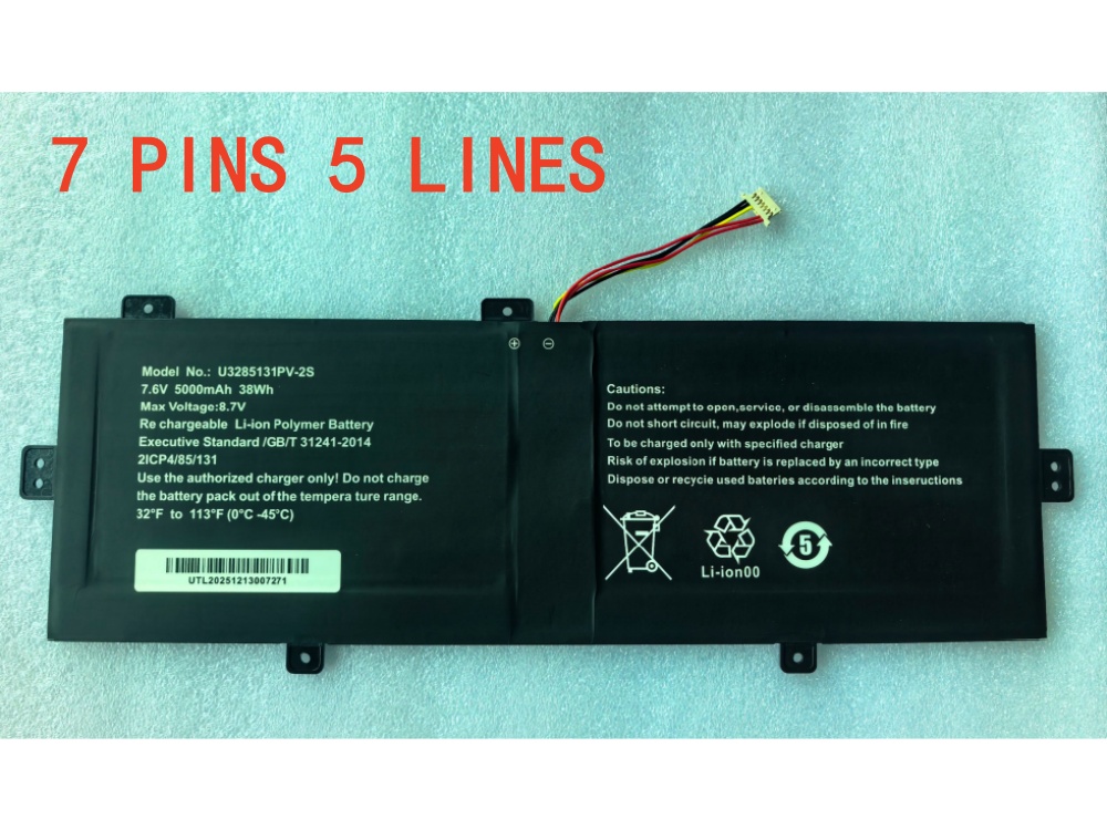 Notebook Batteria U3285131P-2S1P