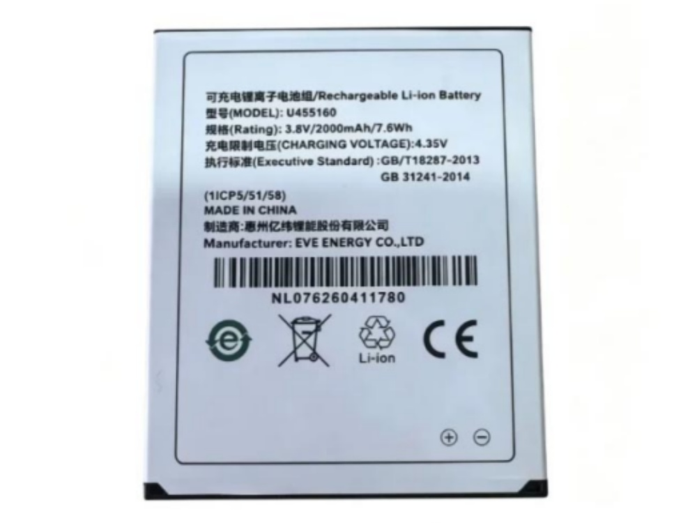  BATTERIA U455160