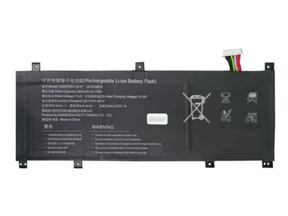 Notebook Batteria U468576PV-3S1P