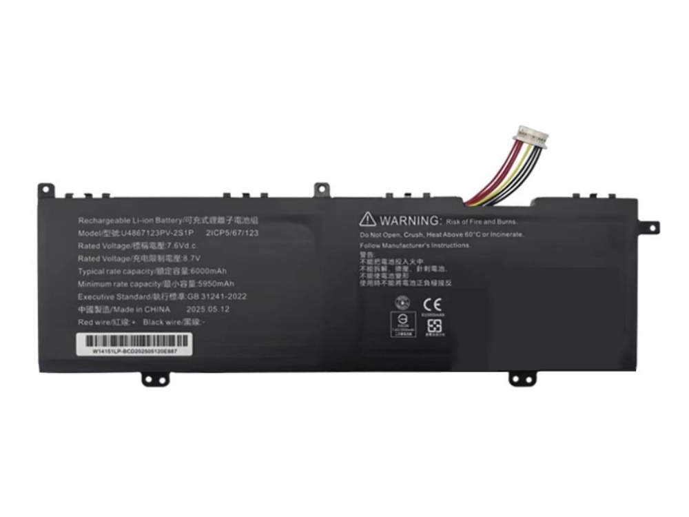 Notebook Batteria U4867123PV-2S1P