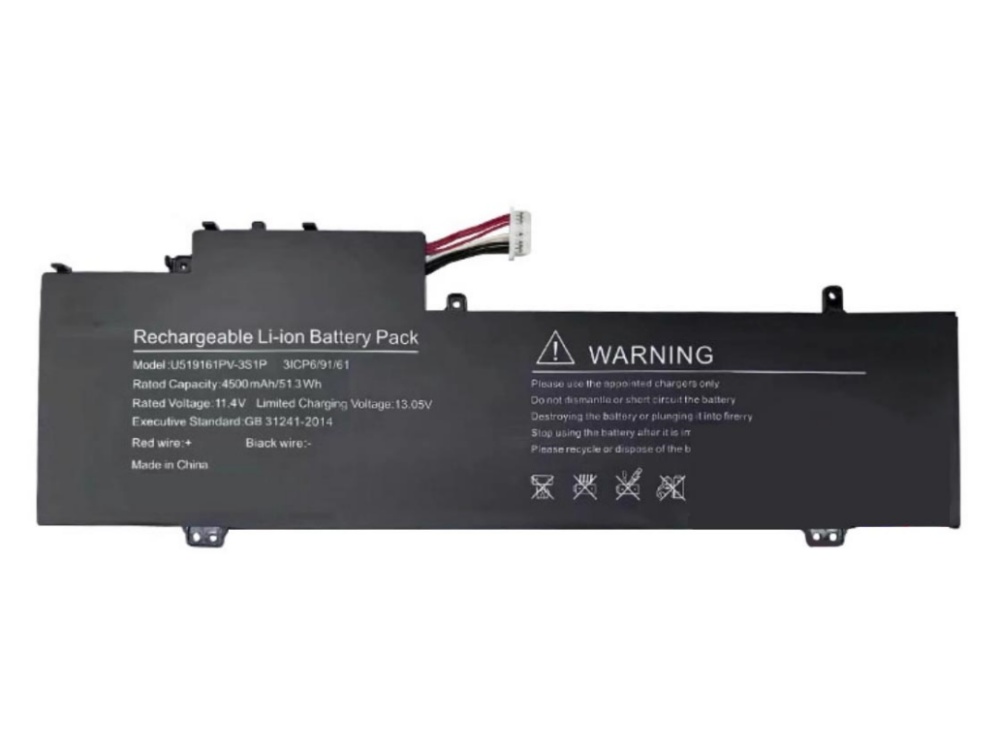 Notebook Batteria U519161PV-3S1P