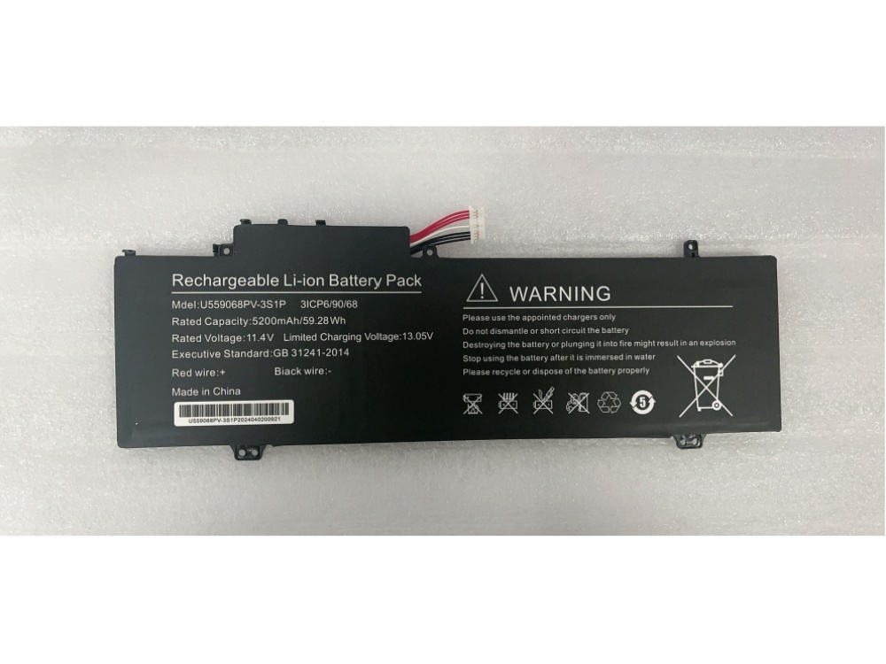 Notebook Batteria 549567-3S1P