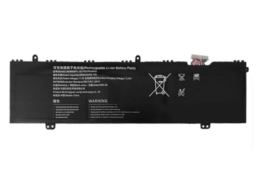 Notebook Batteria U609963PV-3S1P
