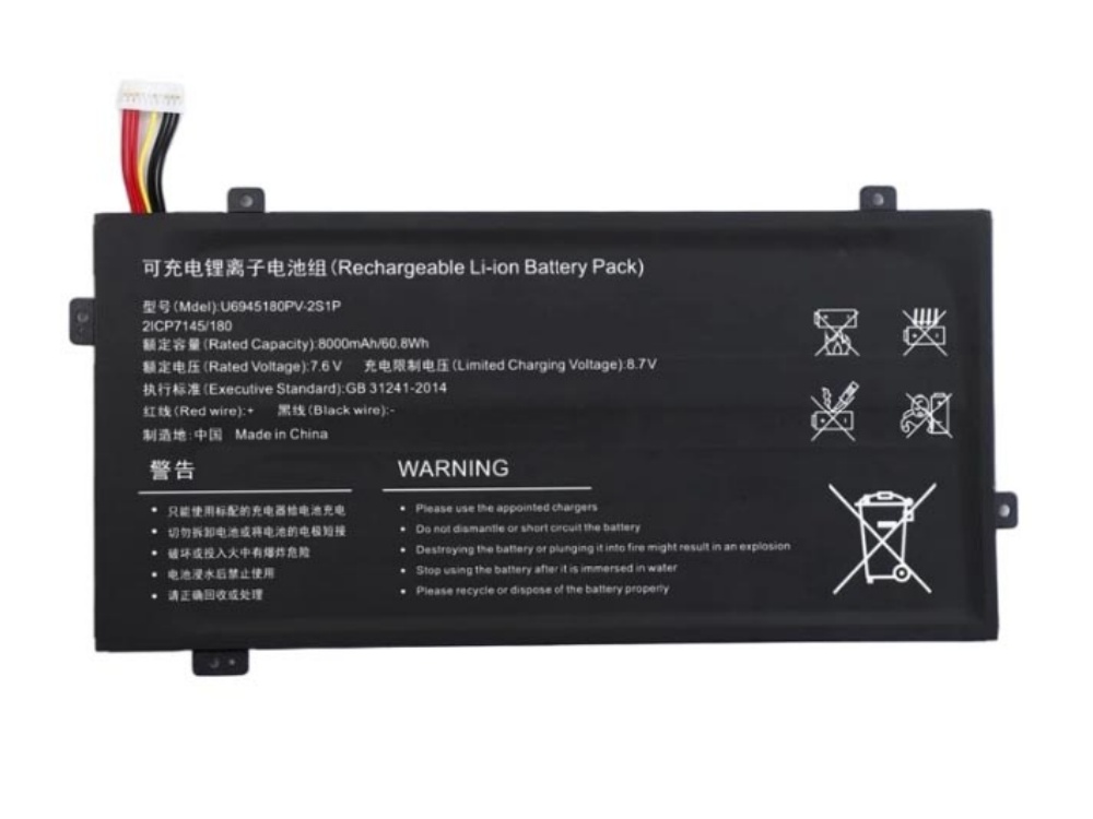 Notebook Batteria U6945180PV-2S1P