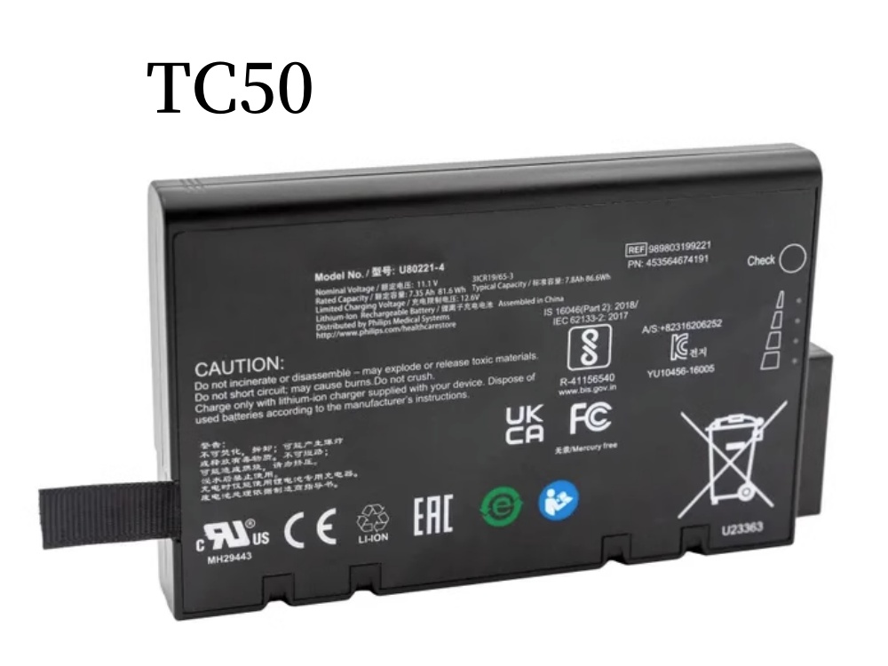 Notebook Batteria U80221-4