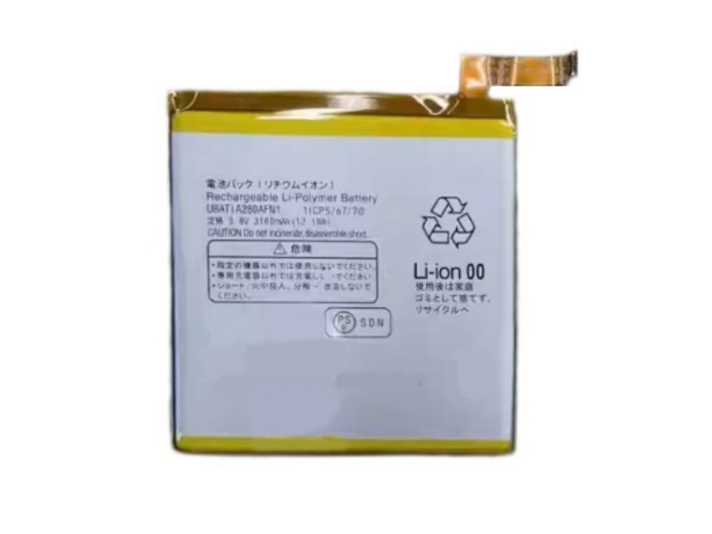 BATTERIE CELLULARI UBATIA280AFNI