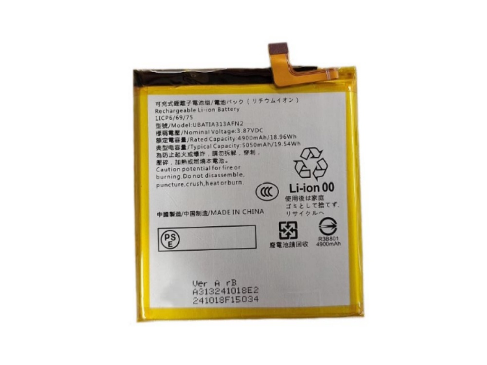 BATTERIE CELLULARI UBATIA313AFN2