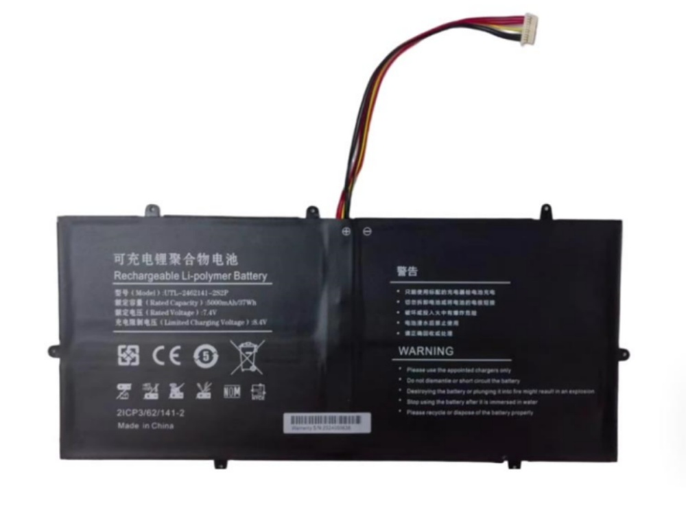  BATTERIA UTL-2462141-2S2P