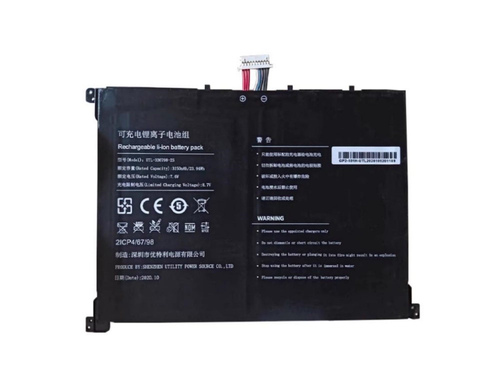  BATTERIA UTL-336798-2S