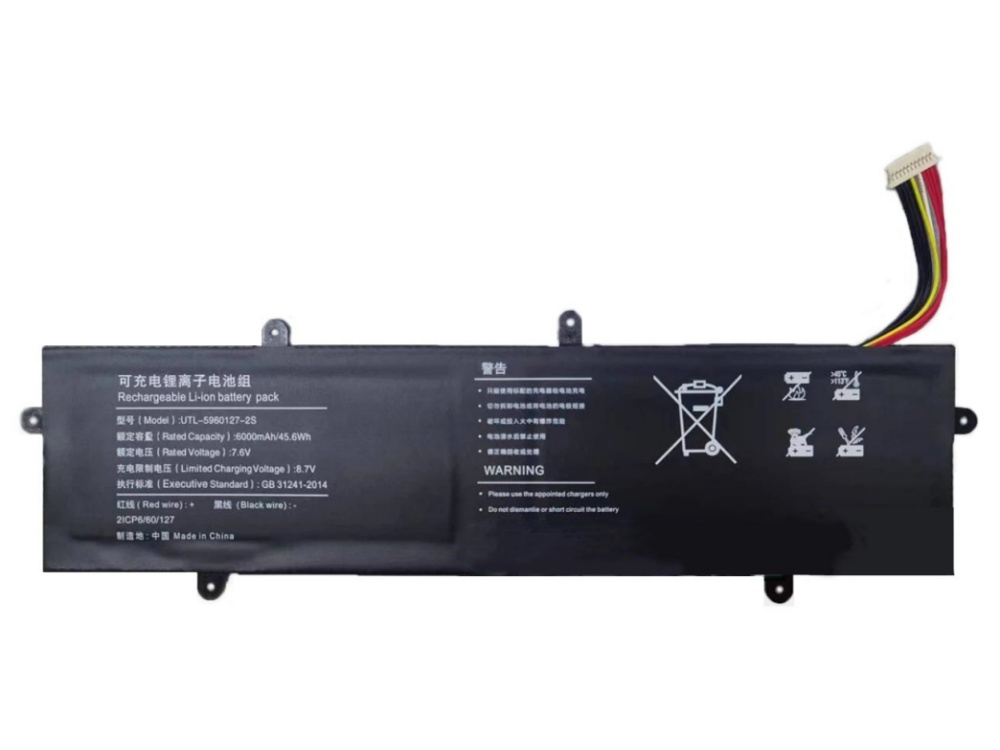 Notebook Batteria UTL-5960127-2S
