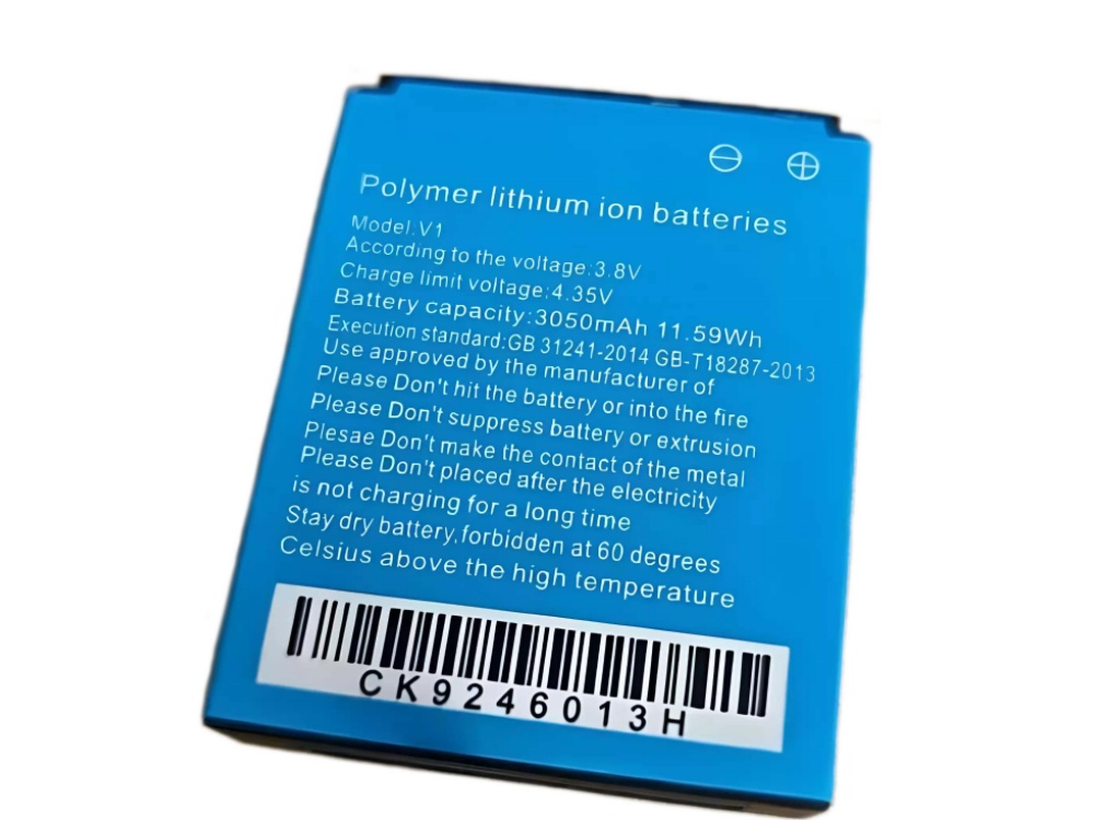  BATTERIA V1