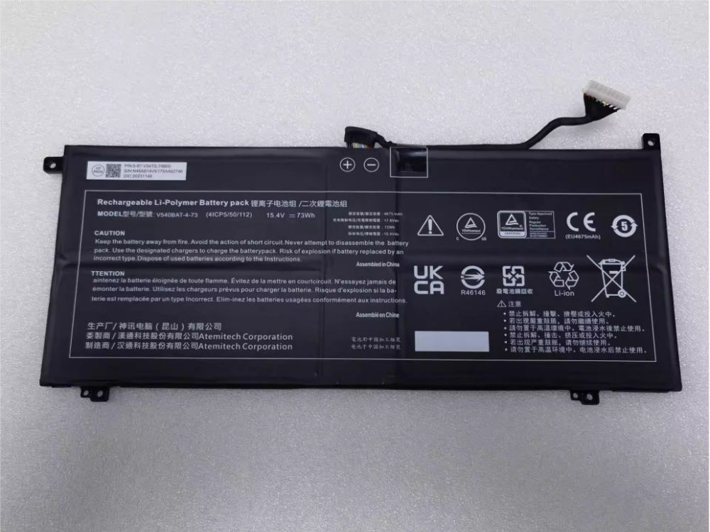 Notebook Batteria V540BAT-4-73