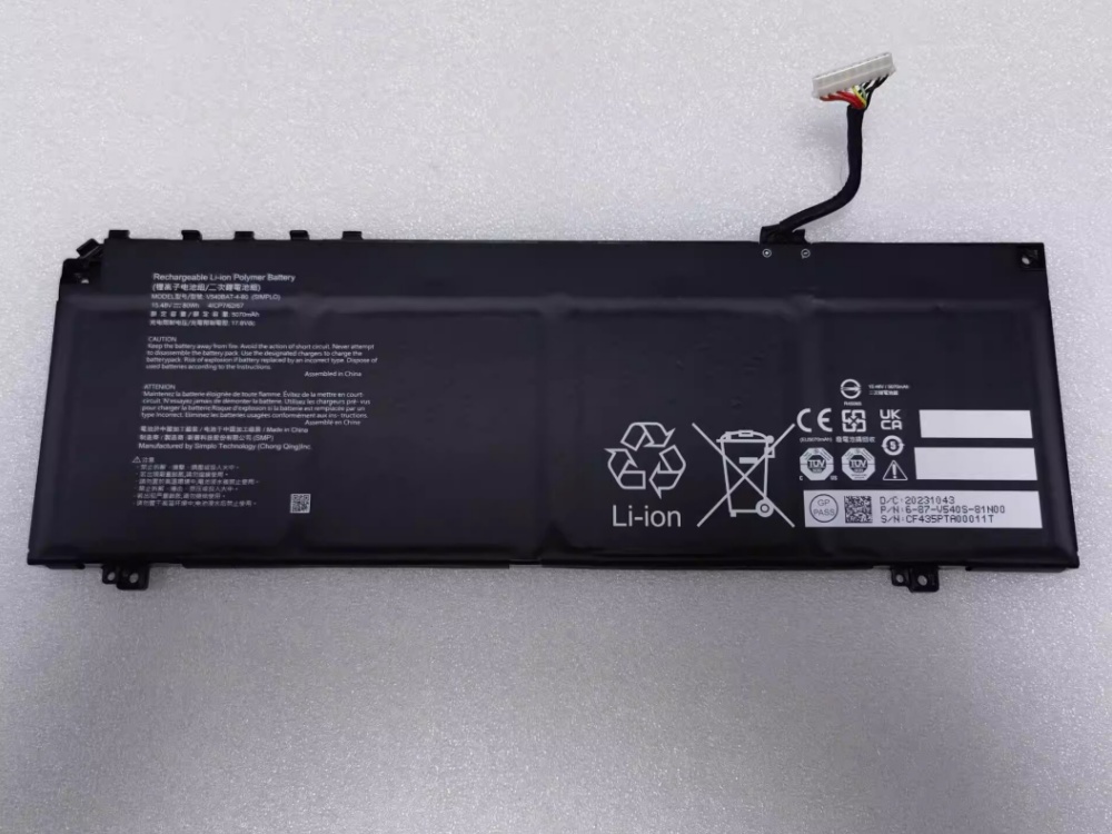 Notebook Batteria V640BAT-3-55
