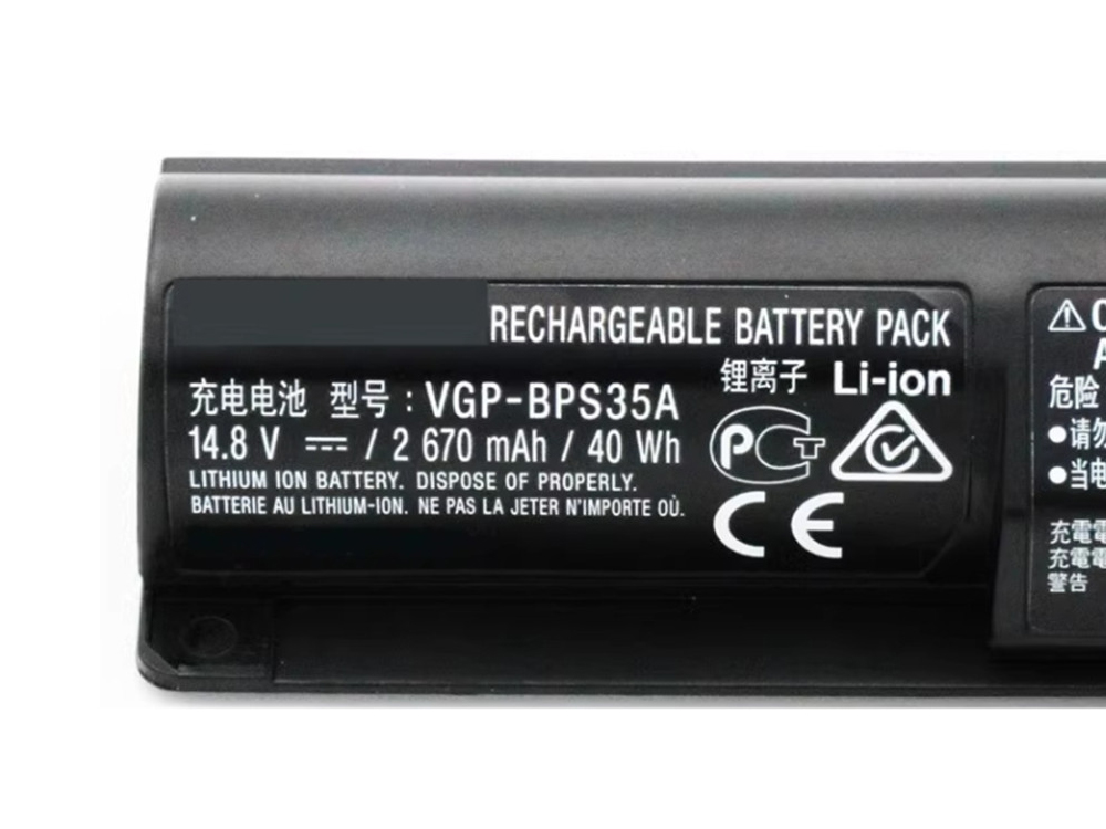 SONY VGP-BPS35/A Batteria 
