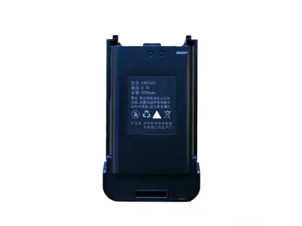  BATTERIA VTR1000