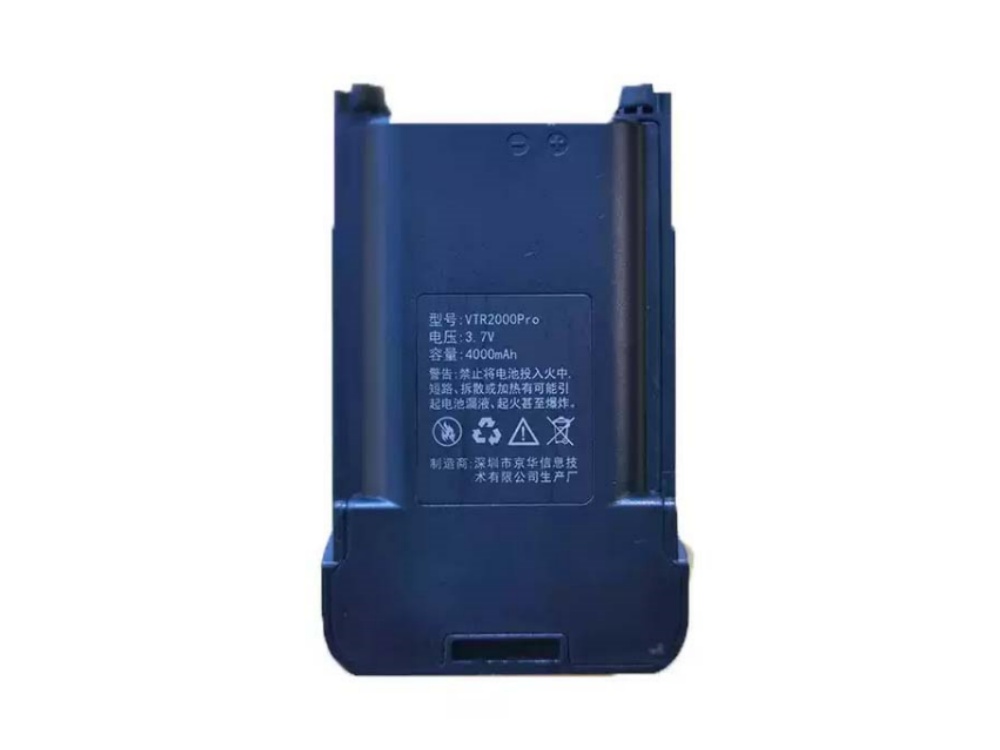  BATTERIA VTR2000PRO