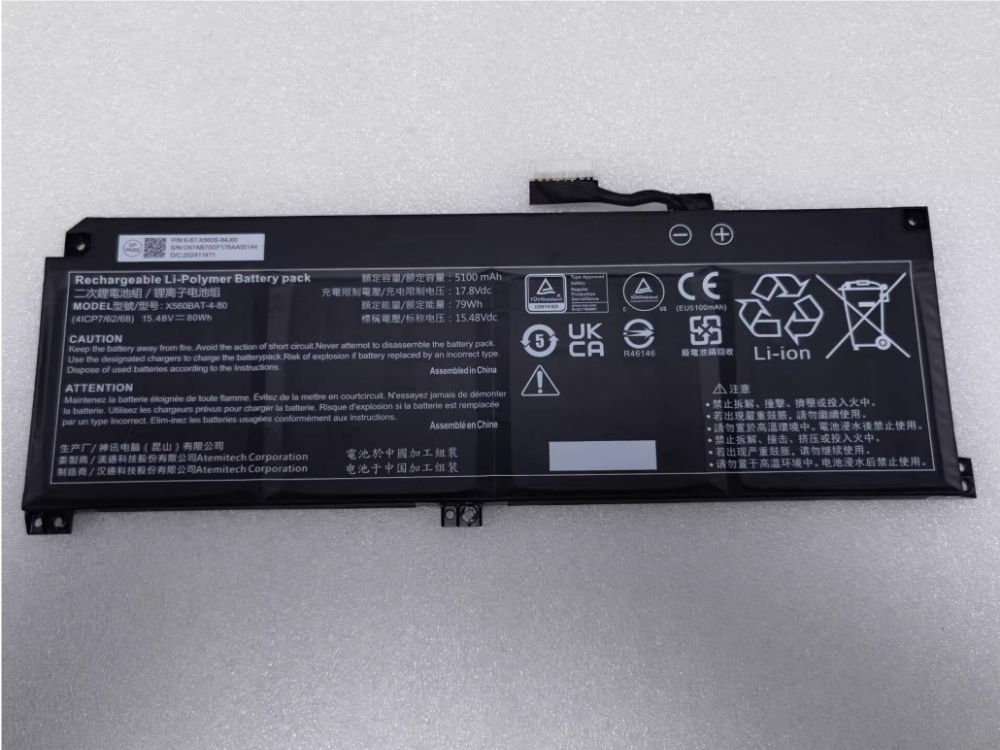 Notebook Batteria X560BAT-4-80