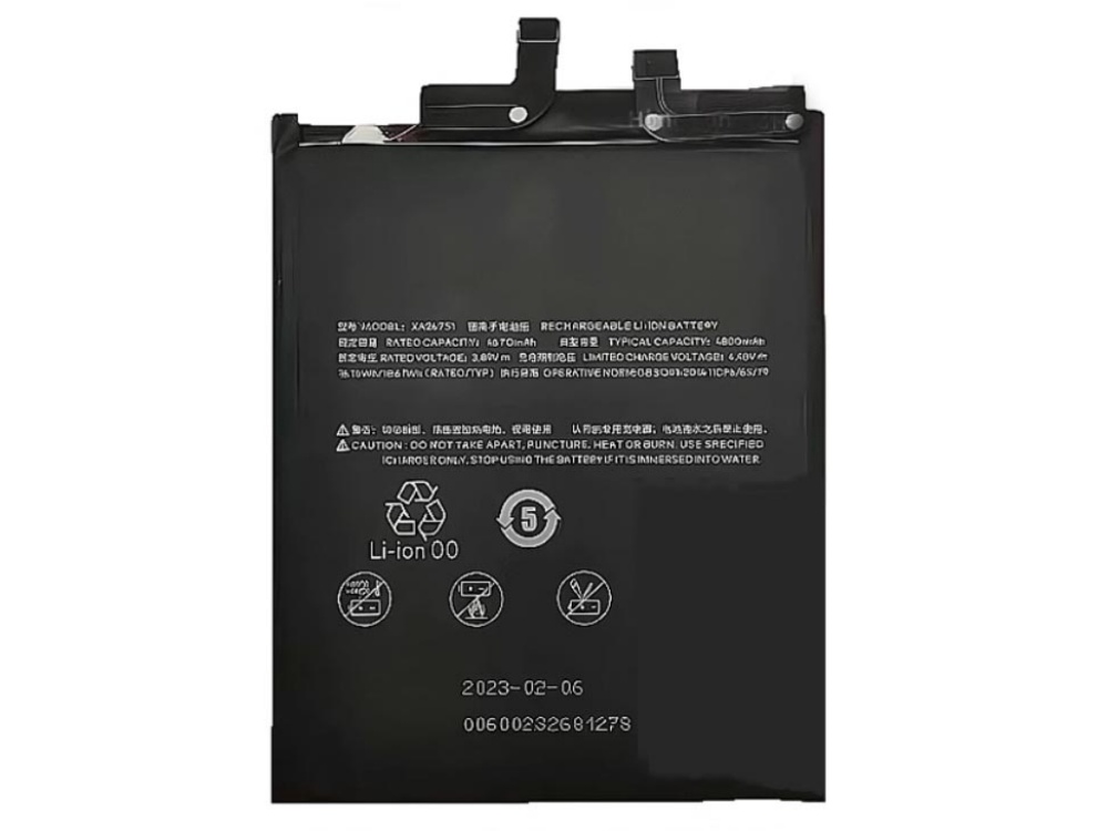 BATTERIE CELLULARI XA24751