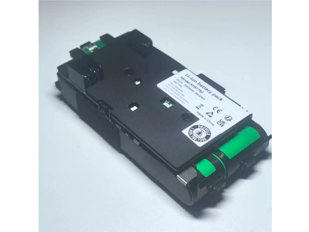  BATTERIA T2070-4S2P