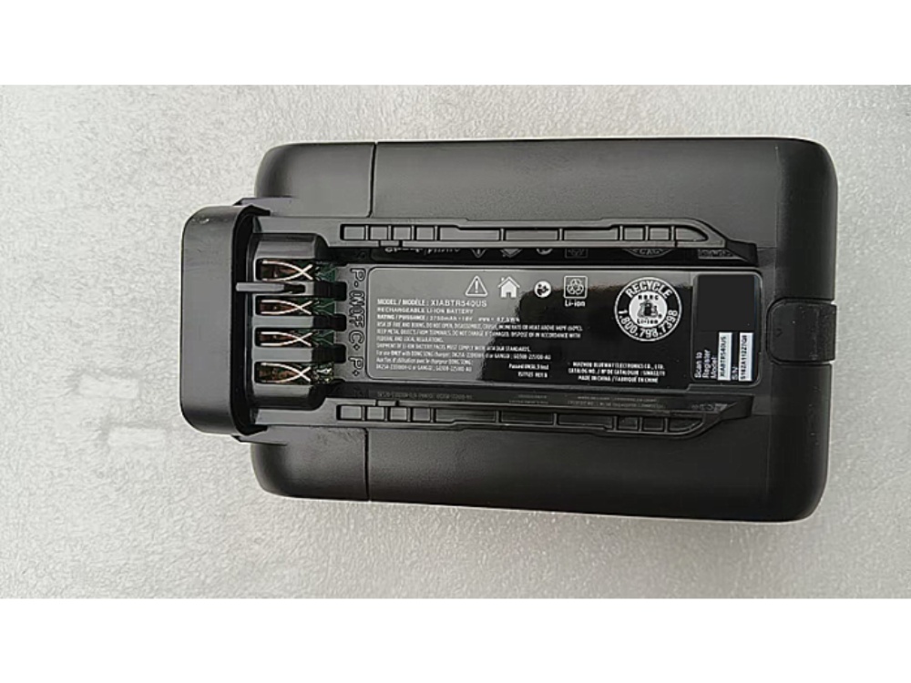  BATTERIA XIABTR540US