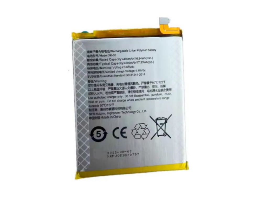 BATTERIE CELLULARI XK-05