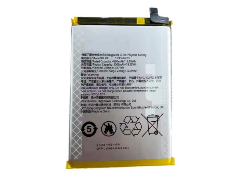 BATTERIE CELLULARI XK-06