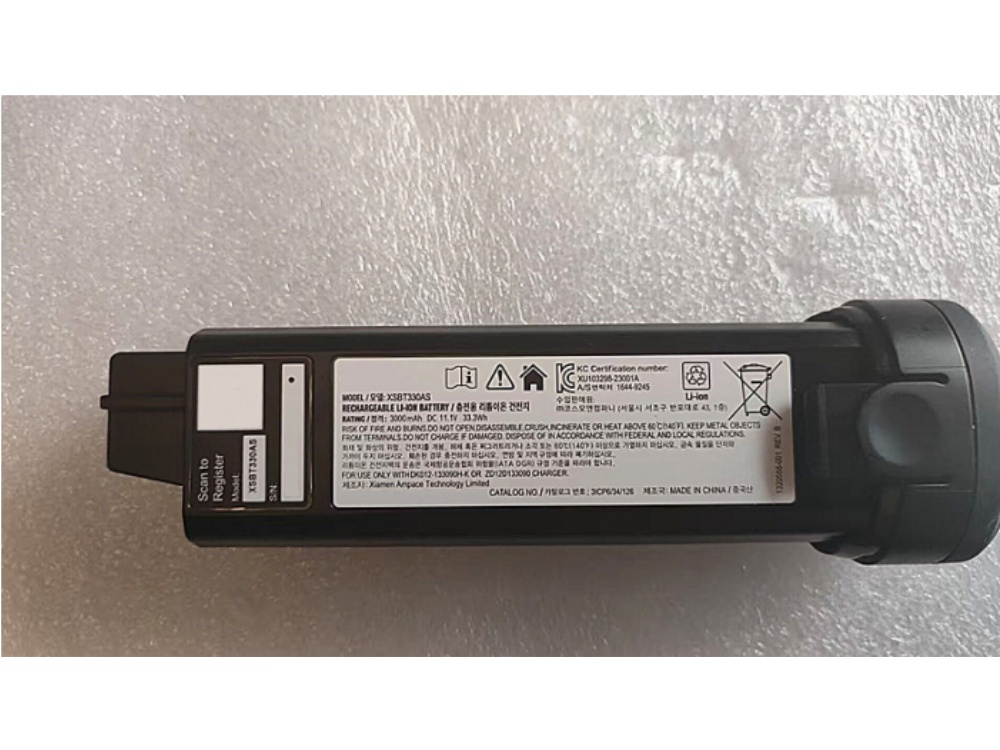 BATTERIA XSBT330AS