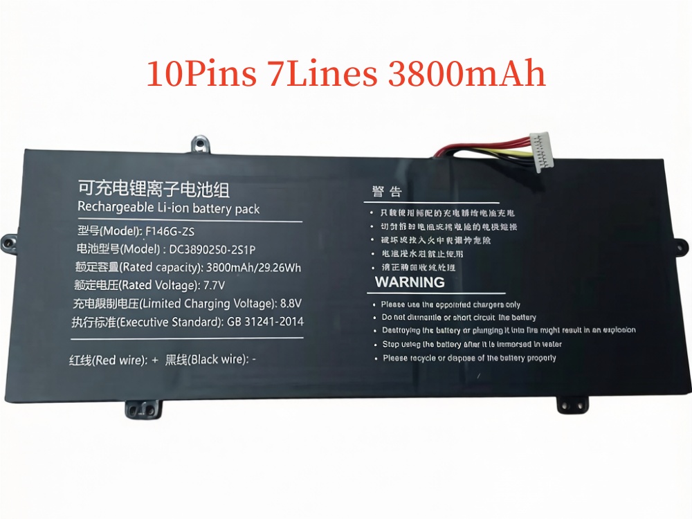 Notebook Batteria XU141