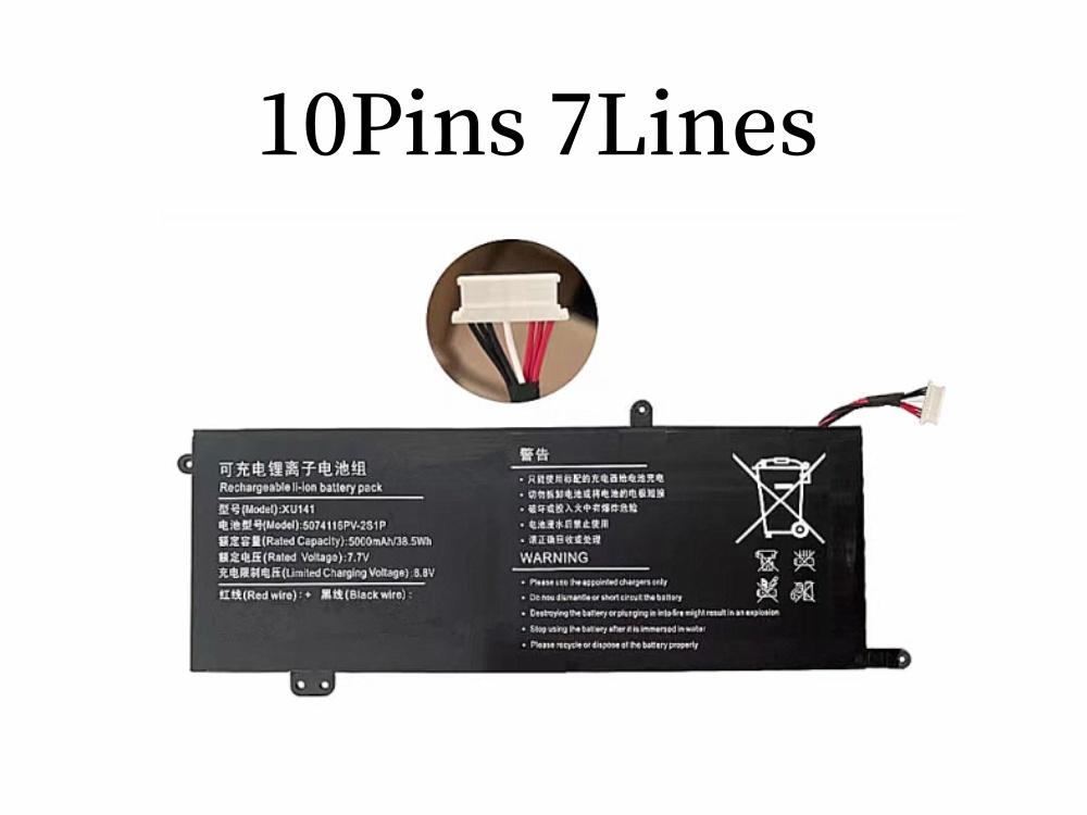Notebook Batteria XU141