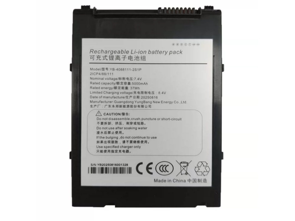 Batteria tablet YB-4088111-2S1P