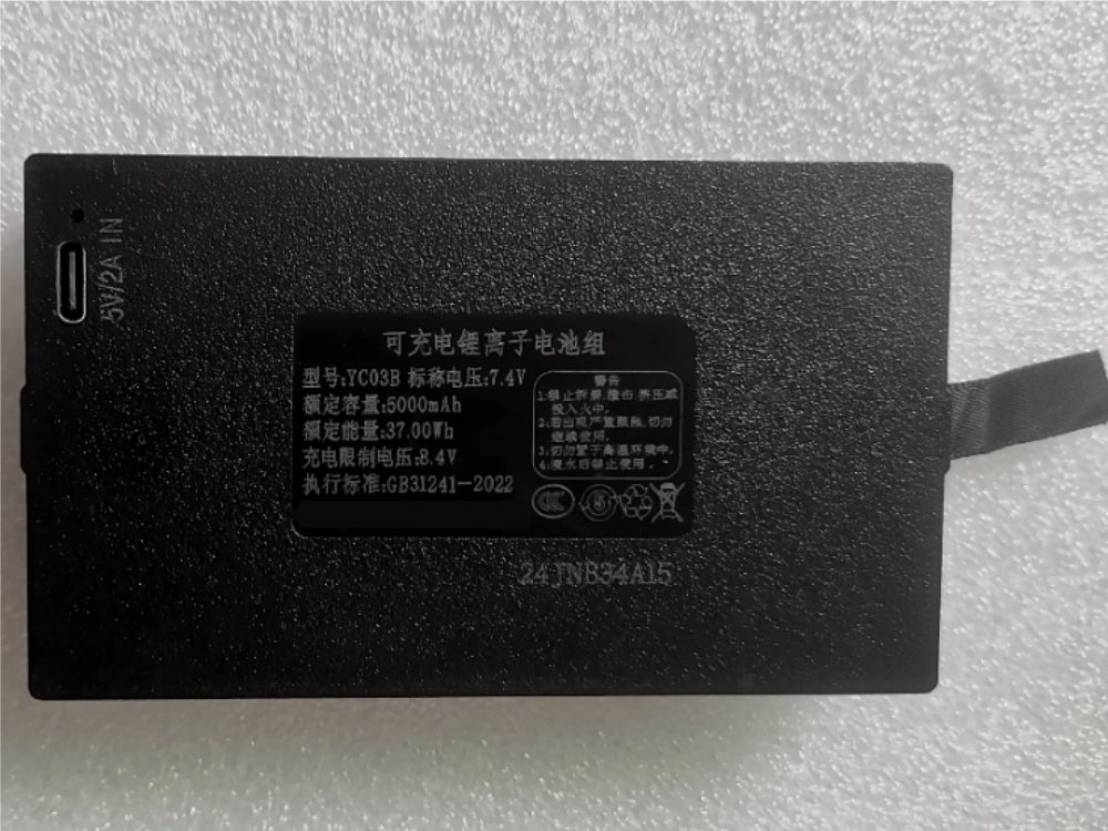 BATTERIA YC03B