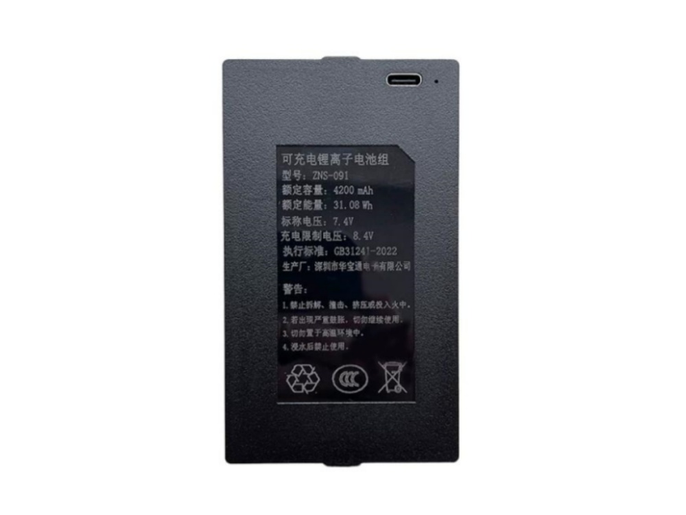  BATTERIA ZNS-091