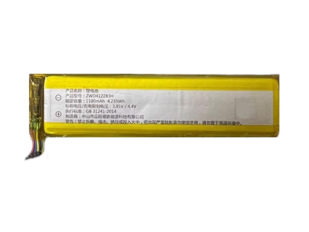  BATTERIA ZWD412283H