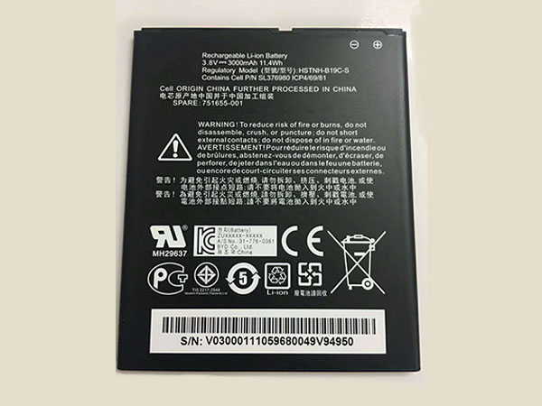 BATTERIE CELLULARI K10000